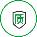 品質經久耐用
